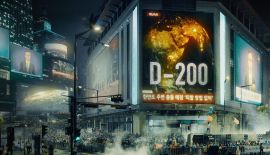 Прощай, Земля дорама трейлер